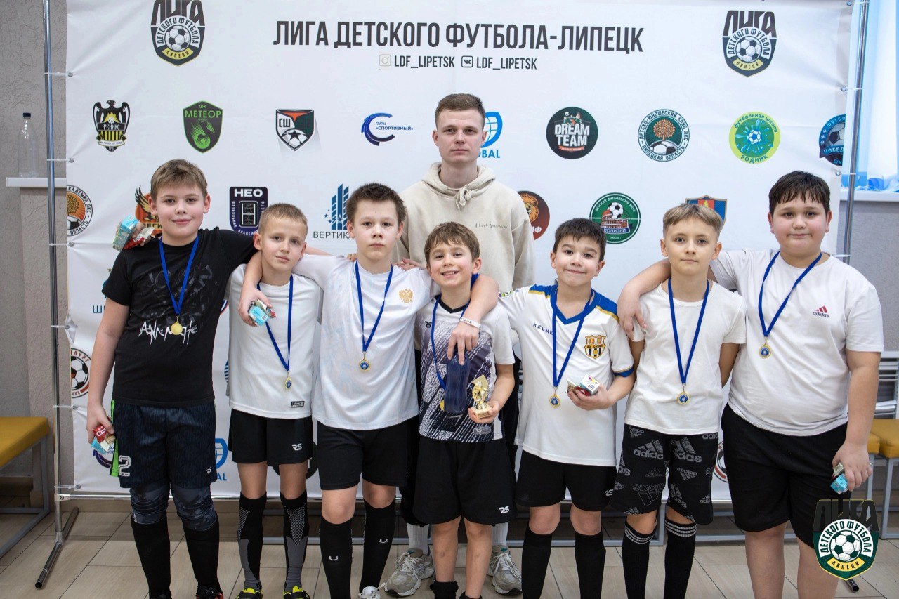  8 февраля обучающиеся нашей школы участвовали в турнире ЛДФ-Липецк и заняли 2 место -Малого кубка.