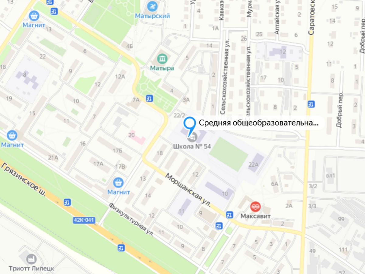 Схема проезда.