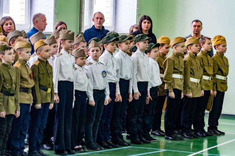 Патриот.
